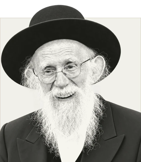 Harav Shimon Galai shlit"a