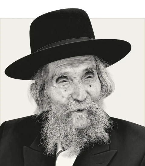 Rav Aharon Leib Shteinman zt"l