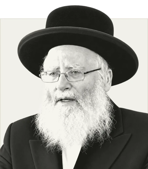 Harav Chaim Weiss, Mara D'Asra of Beitar